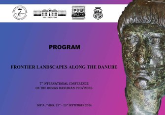 Frontier Landscapes Along the Danube